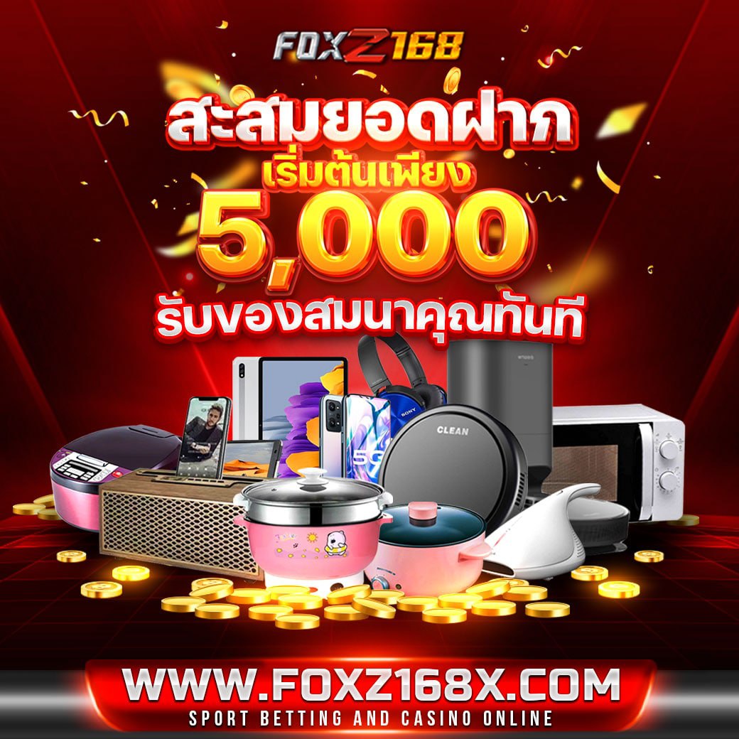 xingfphrw1's tweet photo. 🎀เอาใจสายบาคาร่า 
📩ฝากครั้งแรกรับโบนัส
📩เล่นได้ทุกเกมส์ ถอนออกได้ไม่อั้น
📩สล็อต กีฬา คาสิโน  🎰⚽️♠️
#โบนัสกดรับเองได้ที่หน้าเว็บ #ฝากถอนออโต้
📢สมัครคลิ๊ก https://t.co/2NXzLMyAWd https://t.co/0zW8Q3fISY