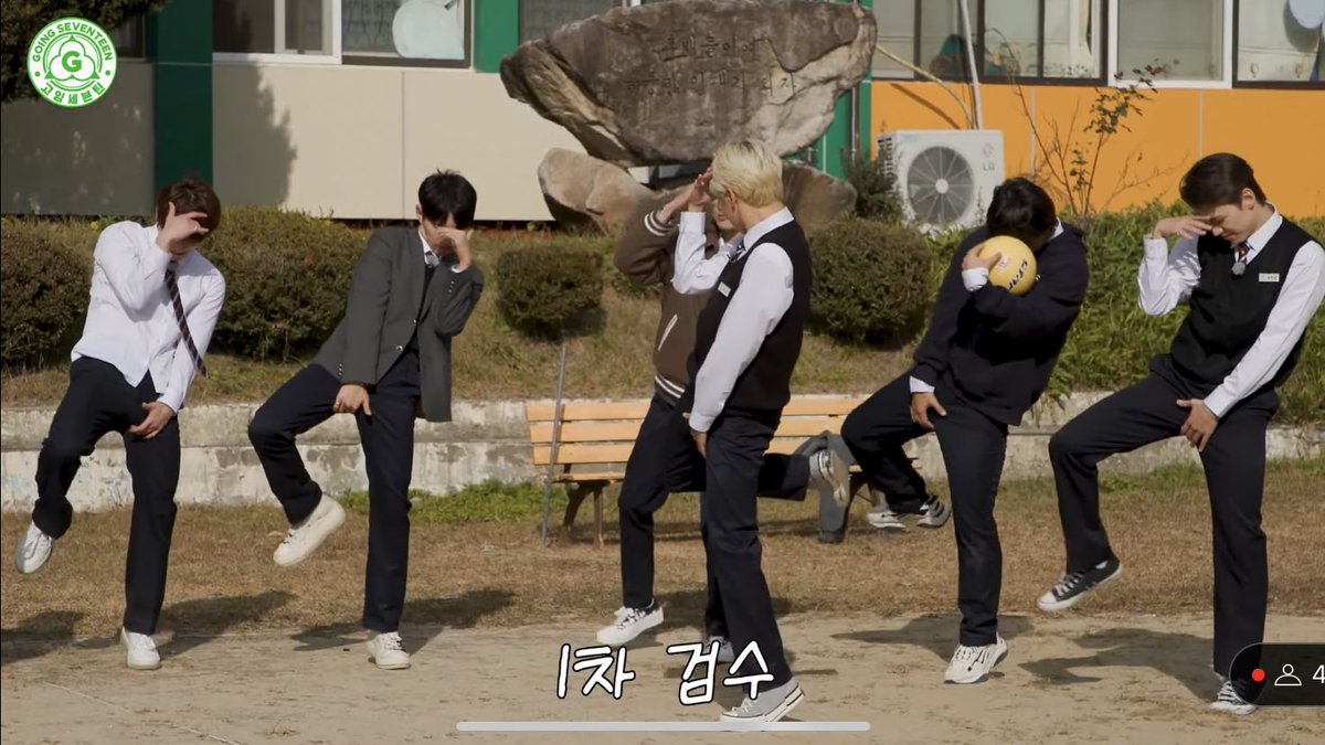 wonubliss's tweet photo. going seventeen special 😂🤣 https://t.co/Pr2OMx73bb