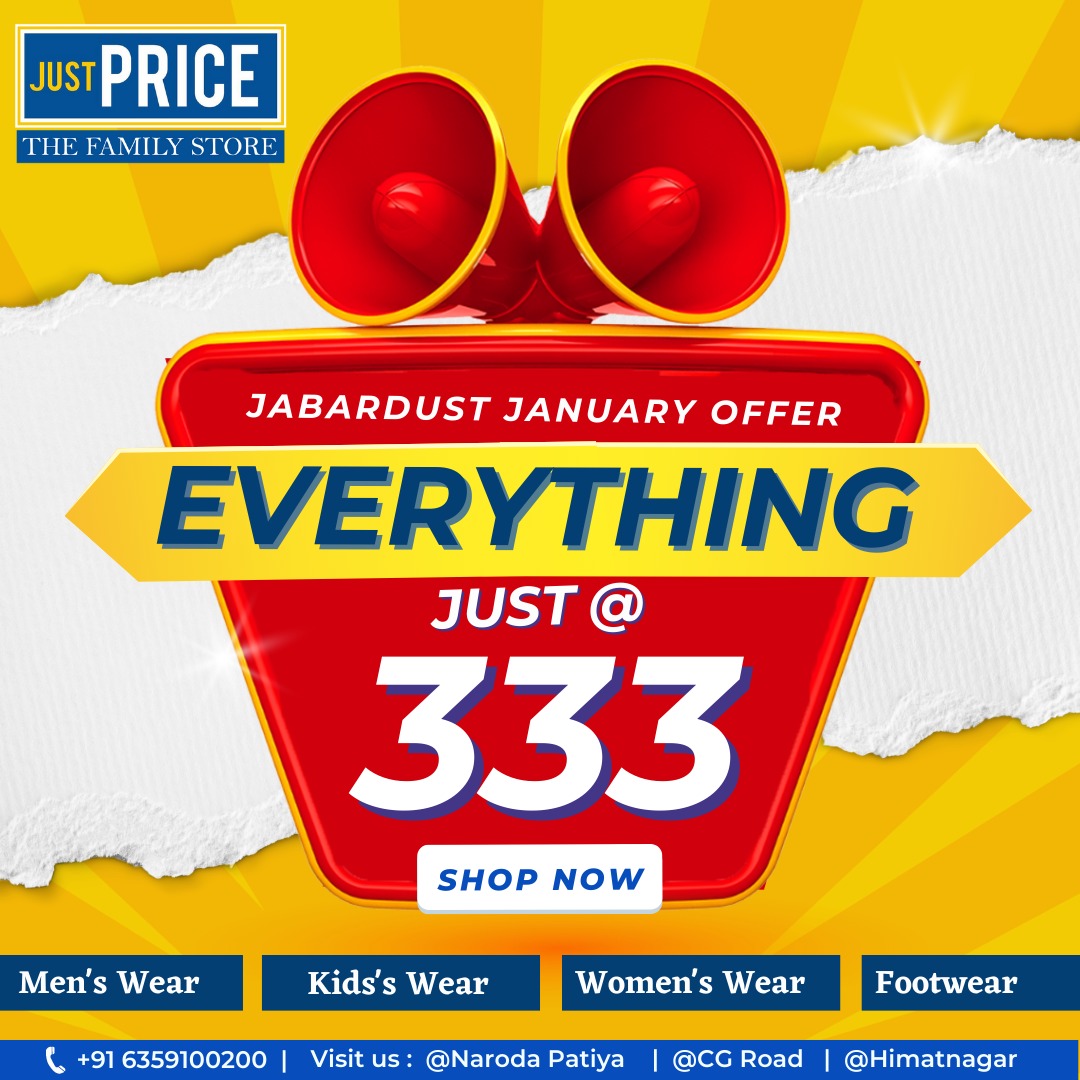 JustPrice13's tweet photo. ✨Jabardust January Offer 2️⃣0️⃣2️⃣3️⃣
Get the latest styles here, at an inexpensive price!
Men's Wear | Women's Wear | Kids' Wear | Footwear
Visit Store Now! 
@ Naroda Patiya
@ CG Road
@ Himatnagar

🔖𝐶𝑜𝑛𝑡𝑎𝑐𝑡 𝑢𝑠
☎️+91 6359100200
📧 𝑖𝑛𝑓𝑜@𝑗𝑢𝑠𝑡𝑝𝑟𝑖𝑐𝑒.𝑖𝑛 https://t.co/bLi061a41x