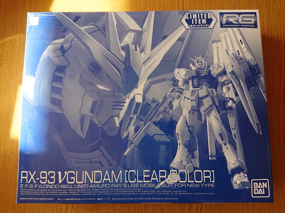 Sony_Walkman's tweet photo. 年末に家族でお台場行って、自分用に買ったクリアカラーのRG νガンダムを組み始めました。
数十年振りなので、今回はほぼ塗装無しのパチ組みでやってみようかと。
やっぱりνガンダムは格好良いなぁ。
週末には組み上げよう。

※写真を修正。
#ガンプラ https://t.co/qdSBKorNlB