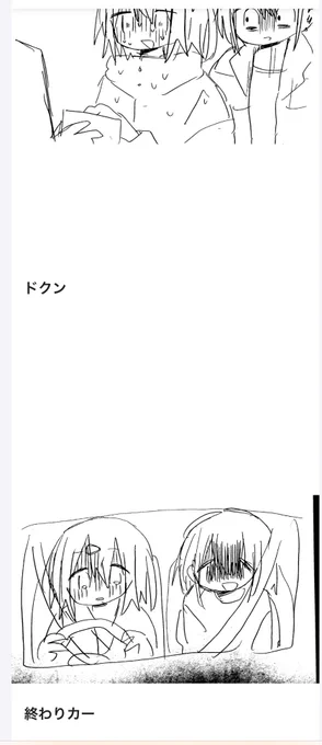 3万円を捨ててしまいました|こゆびう丼|pixivFANBOX https://t.co/GXdjOG8o62

よろしくー 