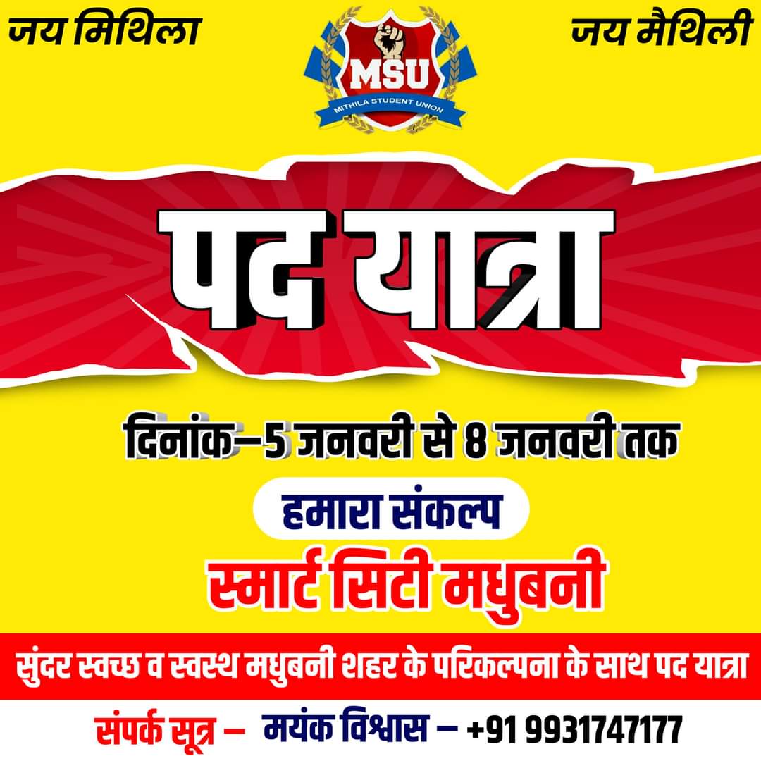 theavibharadwaj's tweet photo. https://t.co/zvPXLrWjg7
