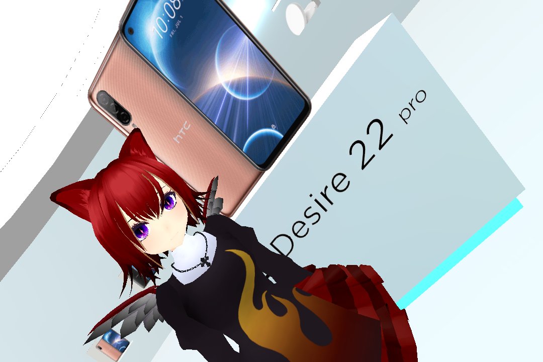 HTC Desire 22 pro サルサ・レッドが欲しい！
#VIVERSEフォトコン