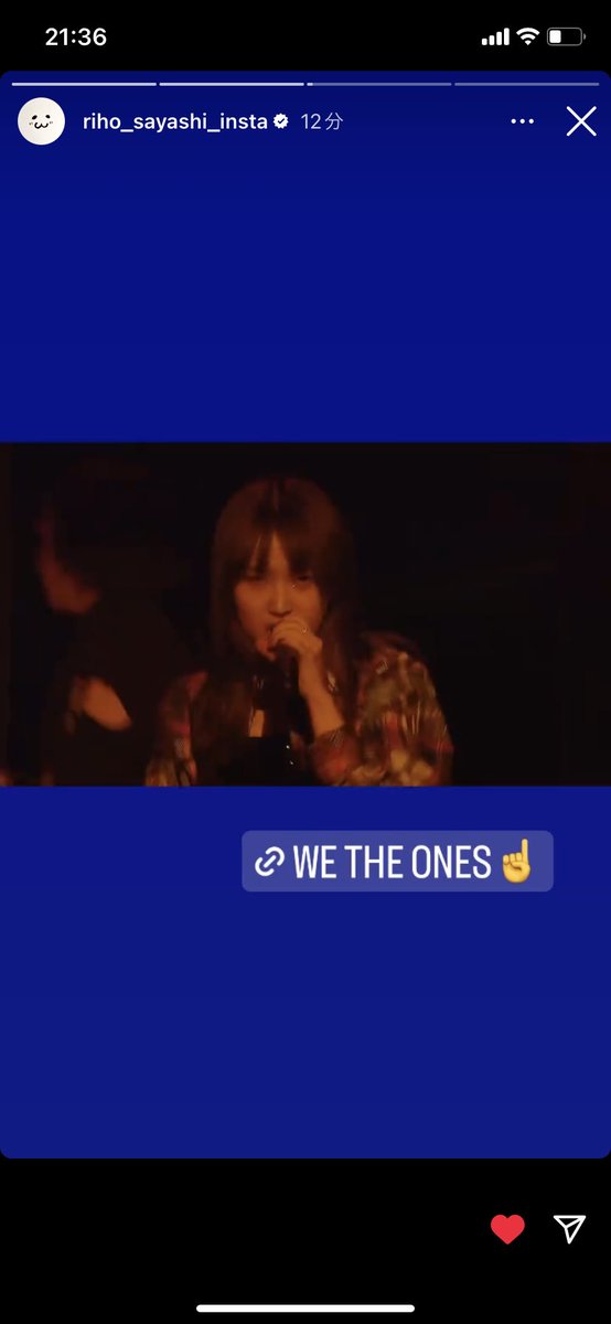 rihosaku3t's tweet photo. 鞘師砲！
ファイナル昼公演から2曲✨✨
いやもうどちらも最高です！！☺️☺️☺️
#鞘師里保
#鞘師インスタストーリー
#WeTheOnes 
#DOOMPA https://t.co/NFhdaRmFqT