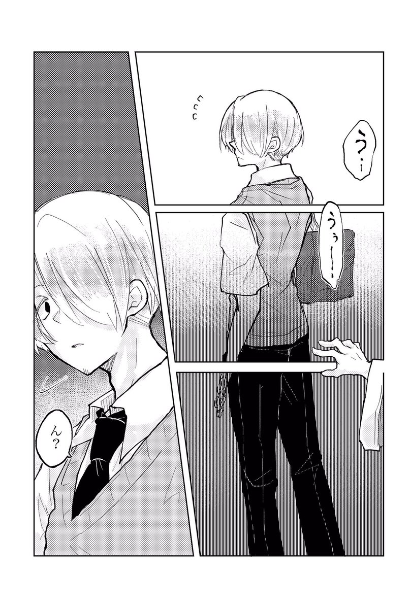 本文サンプル。ルサン。 
