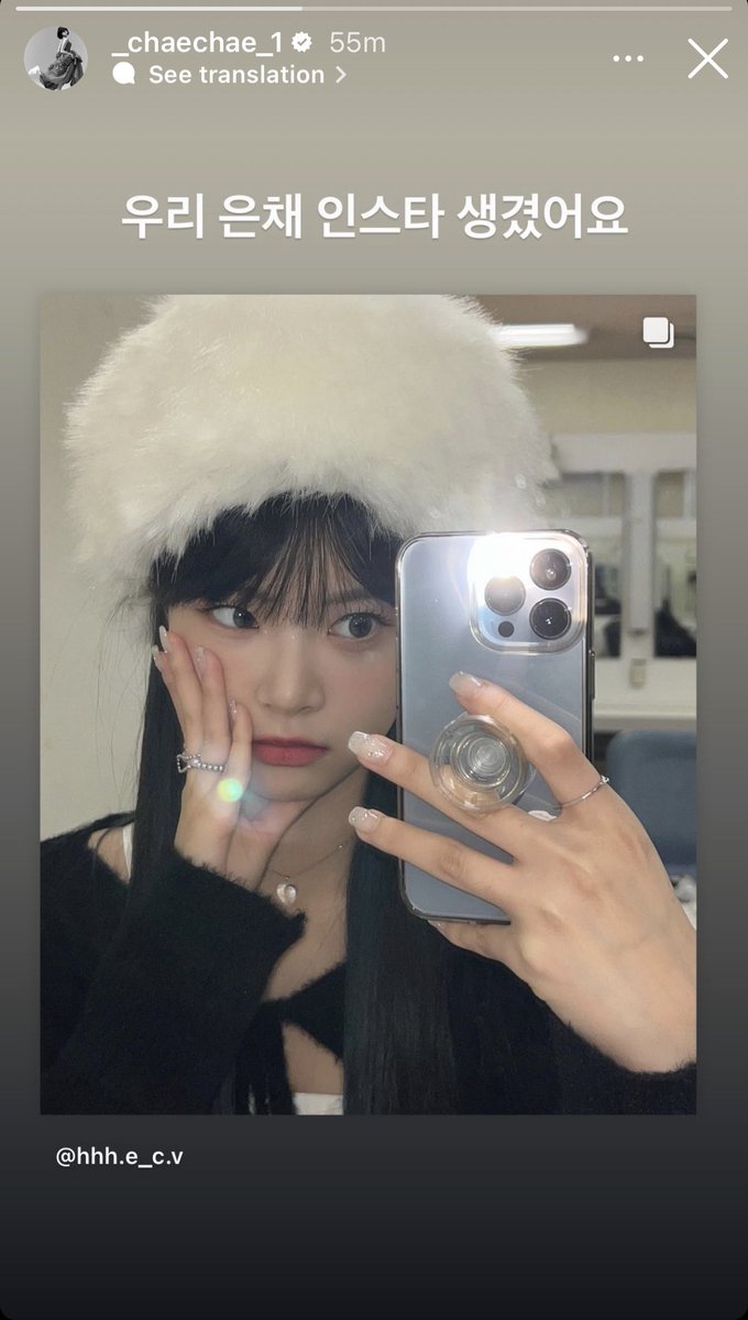 the most awaited day has come! new year, new me— well that’s for our Manchae! to you, who’ve missed this incredible news, our youngest member opens her Instagram account! more adorable, refreshing, and masterpiece pictures will come your way, brought to you by yours Manchae! 💗