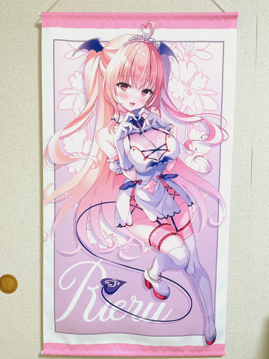 「りえるちゃん&死神ちゃんタペは等身大よりは少し小さいですがかなり大きめです! 」|なのはなこひな🌸のイラスト