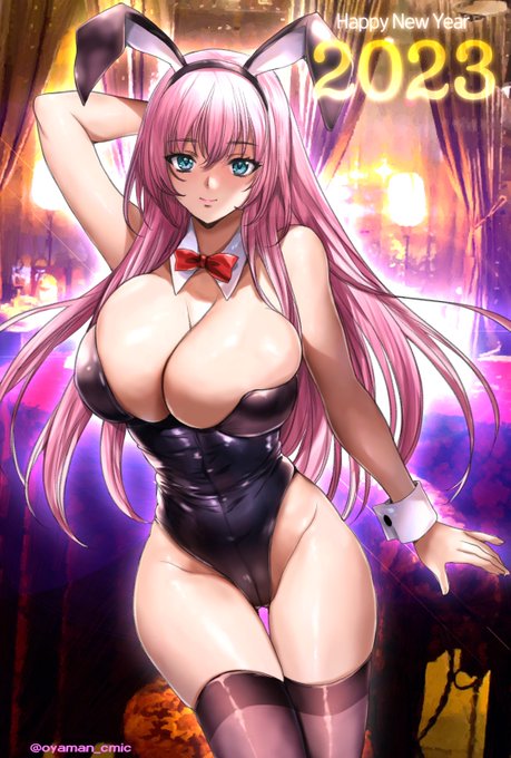 あけましておめでとうございます!
今年もよろしくお願い致します! 