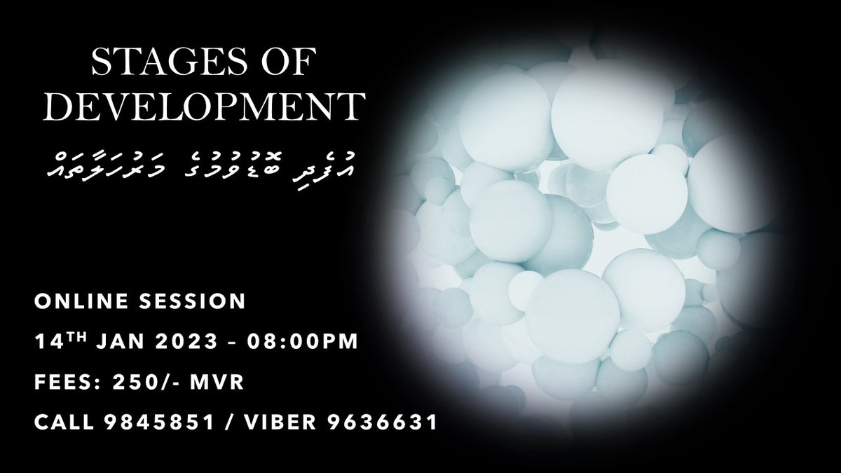 Ameema96827661's tweet image. #stagesofdevelopment #psychology #information