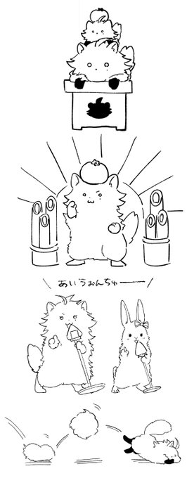 「漫画 モノクロ」のTwitter画像/イラスト(新着)｜21ページ目