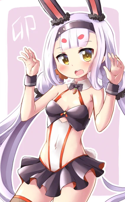うさうさ島風ちゃんバニースーツですぞ 服装えちちすぎぃ #アズレン #アズールレーン #島風(アズールレーン) 