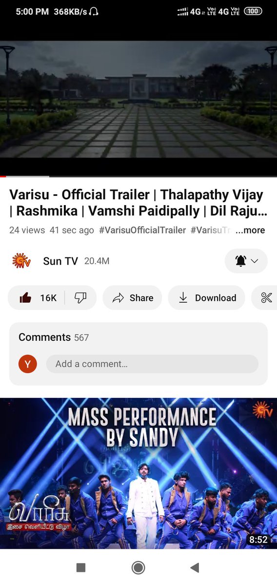 RINIEP1's tweet photo. 🔥🔥🔥 24th view 🤩
@RINIEP1 
#VarisuTralier #VarisuPongal #Varisu #VarisuAudioLaunchOnSunTV https://t.co/3Wfioh6xcJ