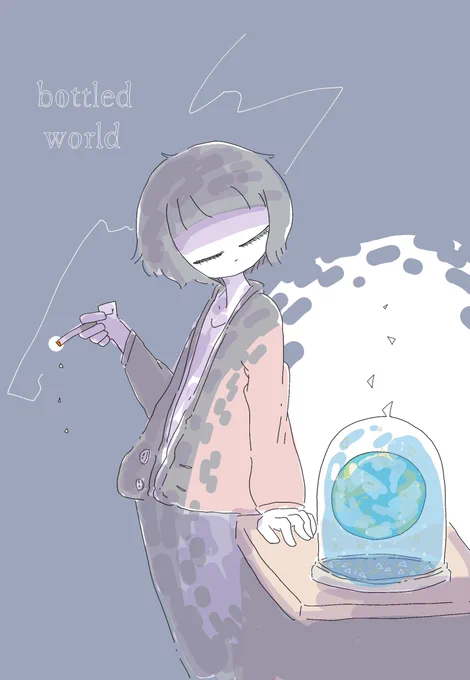 ワンドロお題 三角 カーディガン 地球#お絵描き #イラスト 