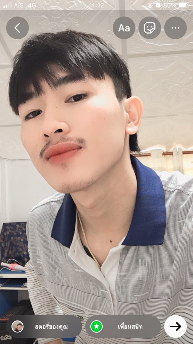 Phiphat69's tweet photo. IG Art_t299 #อุดรรับงาน https://t.co/wxYAiMkroh