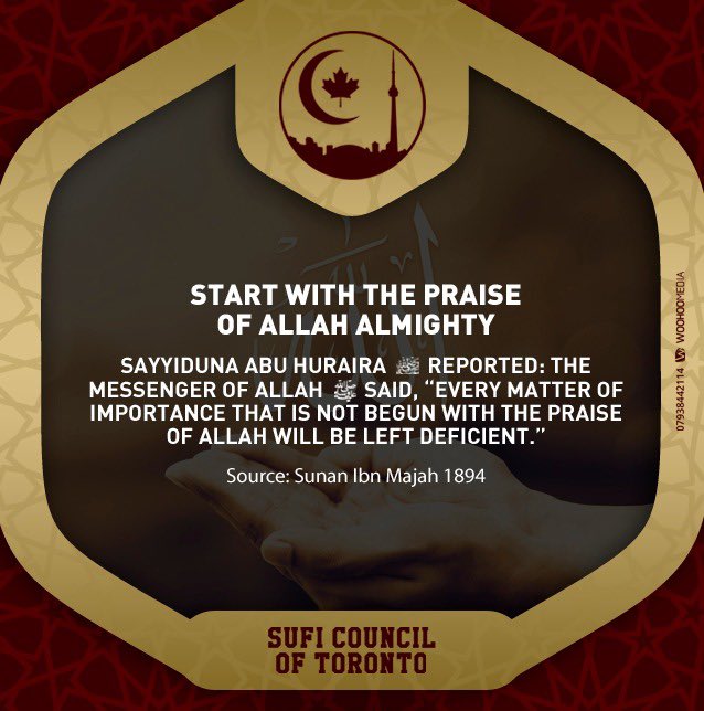SufiCouncilTO's tweet photo. ุนููู ุนูุงุฆูุดูุฉู ููุงููุชู ููุงูู ุฑูุณูููู ุงูููููู ุตููููู ุงูููููู ุนููููููู ููุณููููู
ู ุฅูุฐูุง ุฑูุฃูู ู
ูุง ููุญูุจูู ููุงูู ุงููุญูู
ูุฏู ููููููู ุงูููุฐูู ุจูููุนูู
ูุชููู ุชูุชูู
ูู ุงูุตููุงููุญูุงุชู
#HadithOfTheDay #Hadith #suficounciloftoronto #suficouncilto #Islamic_knowledge #Prophet_Muhammad_๏ทบ https://t.co/YNir4LLgOk