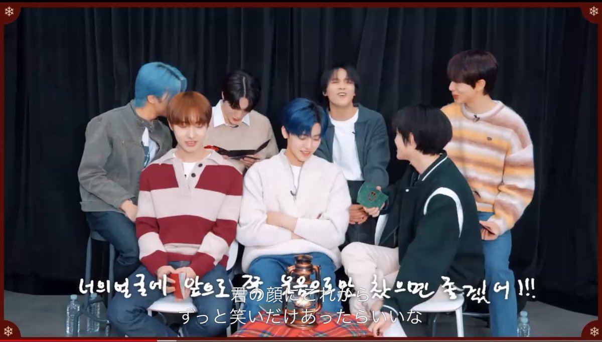 NCT_subtitles's tweet photo. (僕の世界を輝かせてくれる人、ハート)
  
[🎄Christmas Message from 7DREAM📮]
 #NCTDREAM_Candy #マーク #ロンジュン #ジェノ #ヘチャン #ジェミン #チョンロ #チソン https://t.co/V3YdEnnM4g