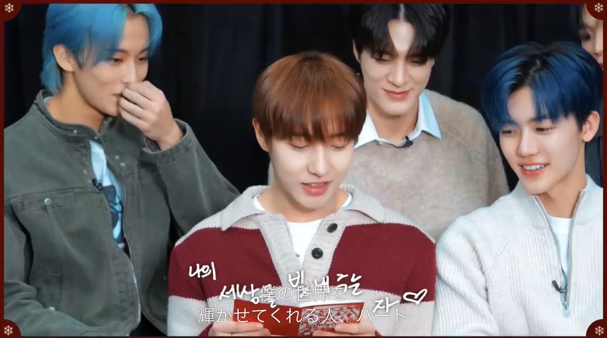 NCT_subtitles's tweet photo. (僕の世界を輝かせてくれる人、ハート)
  
[🎄Christmas Message from 7DREAM📮]
 #NCTDREAM_Candy #マーク #ロンジュン #ジェノ #ヘチャン #ジェミン #チョンロ #チソン https://t.co/V3YdEnnM4g
