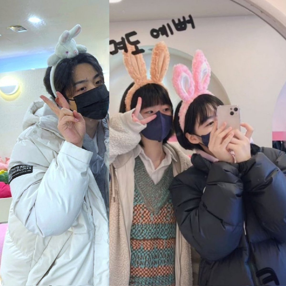 y__love_haan's tweet photo. 토끼 삼남매💕💕💕 https://t.co/keiGGHnsOL