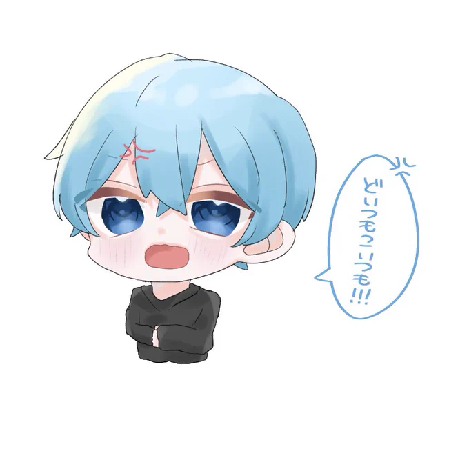 💙「馬鹿にしやがって…!」
❤️「ハチミツいっぱい食べたのかな?」
💗「プーやん!」

 #ころんくん 