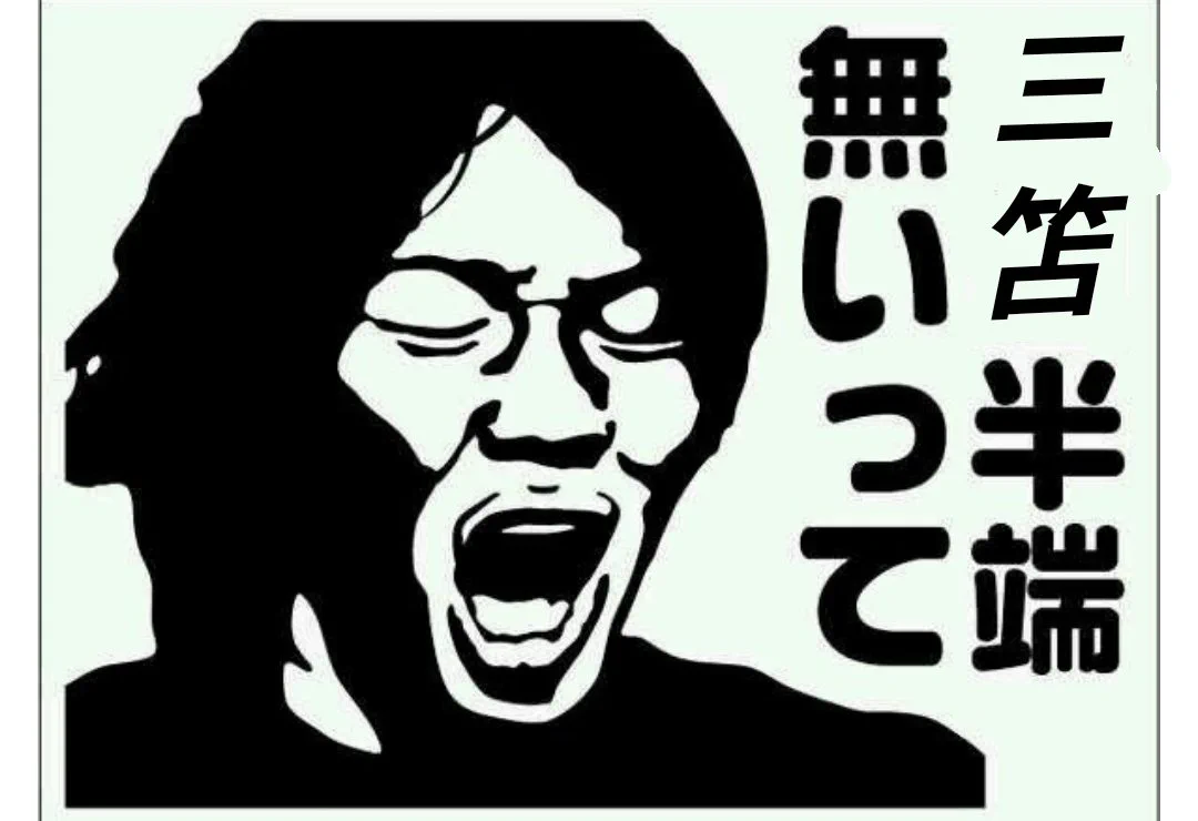 トラップめっちゃうまいもん
半端ないって！！😱😱😱😱😱😱😱😱😱😱😱😱😱😱😱😱😱😱  