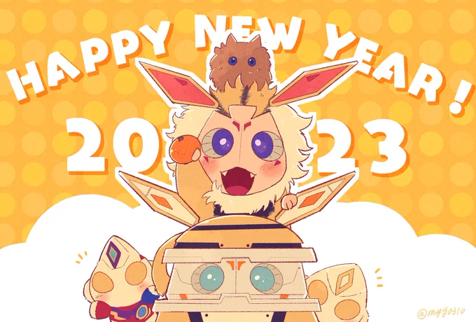 明けましたおめでとうございました!!!本年もウルトラよろしくお願い申し上げます!!!#特撮年賀 