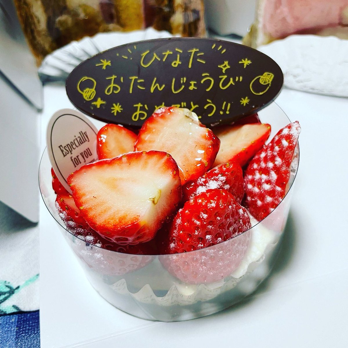2377yuri's tweet photo. おつかれさまです。
あけましておめでとうございます♡←遅ッ
２日家族そろって初詣とおみくじしました！
そして４日は三女の２３回目のお誕生日です。
これからも　よろしくお願い致します♡#お誕生日 #おめでとうございます #よろしくお願い致します https://t.co/qnrVgJdJOJ
