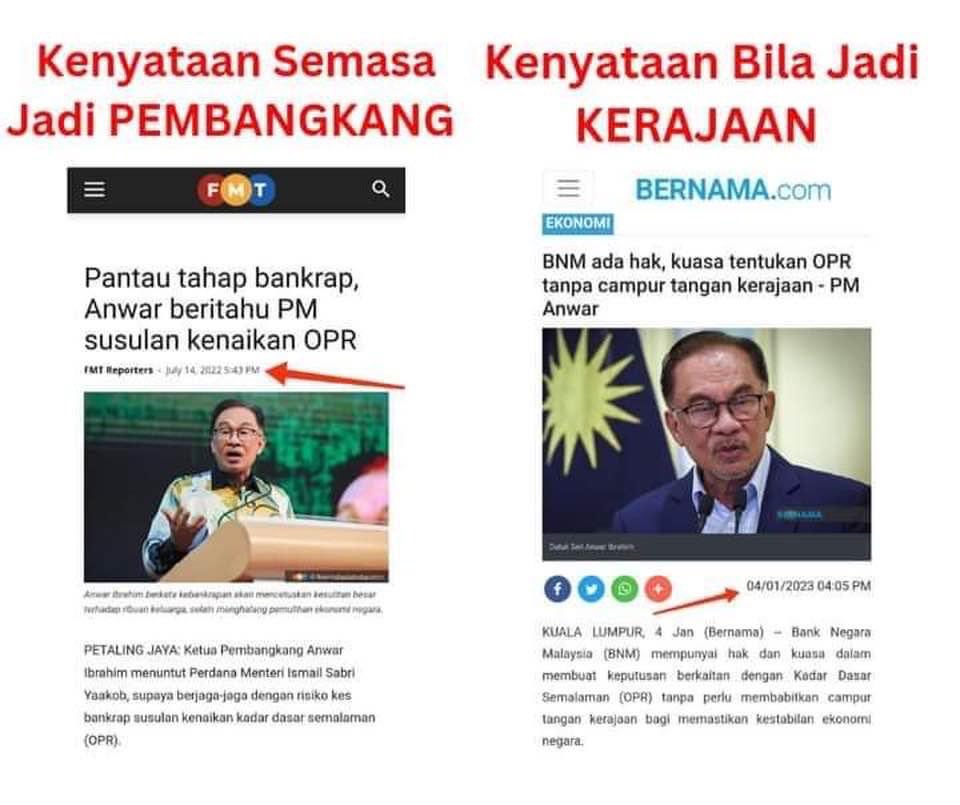 Salim_Iskandar's tweet photo. Ini kita nak panggil apa ni? 

Anyone? https://t.co/5Yo9Bf1Ycl