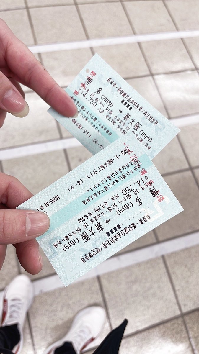 rioriopoid's tweet photo. におわせ https://t.co/bj7JcPKpRg