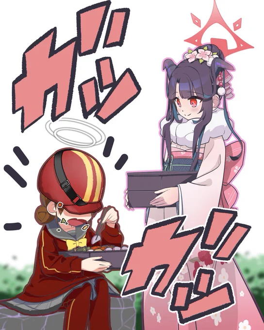 フウカとヘルメット団 #ブルアカ 