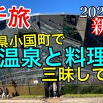 ogya〜のツイート画像