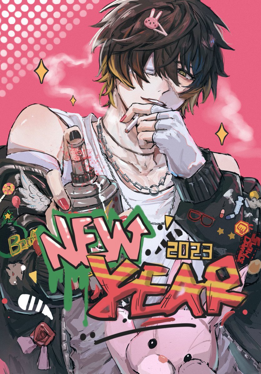 Frinky_G's tweet photo. HAPPY NEW YEAR！！！💖
#スロダメ #スロウダメージ #slowdamage  #CHiRAL https://t.co/j7scnOAnSj