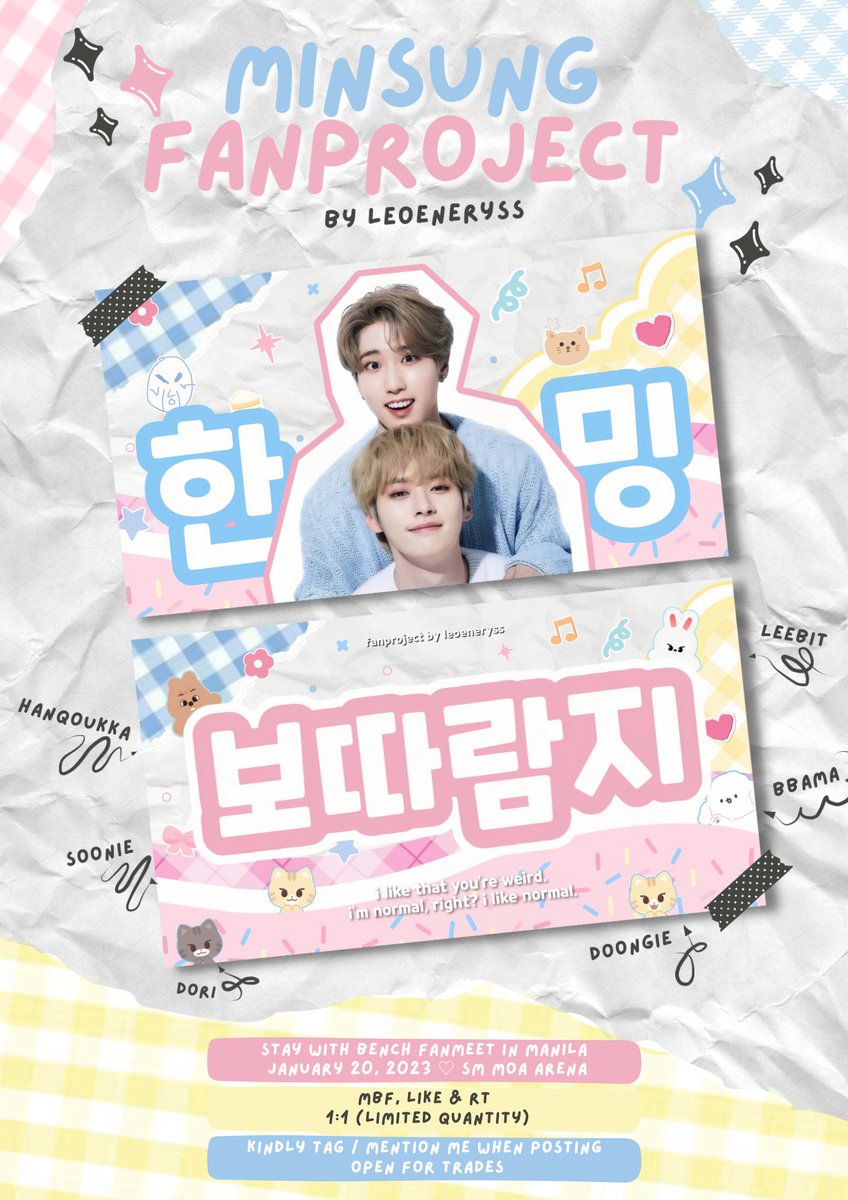 leoeneryss's tweet photo. -ˏˋ⋆𝙢𝙞𝙣𝙨𝙪𝙣𝙜 𝙗𝙖𝙣𝙣𝙚𝙧⋆ˊˎ-
𝚏𝚊𝚗𝚙𝚛𝚘𝚓𝚎𝚌𝚝 𝚋𝚢 @leoeneryss
꒰ ➵ #SYDIARIES ☻ ꒱

➷｡ open for trades &amp; donations
➷｡ see photo for other details

#StayWithBENCH #StrayKids @Stray_Kids #StrayKidsxBENCH #minsung #한밍 #SKZFMerchCorner #syning https://t.co/G7gUlle0Mp