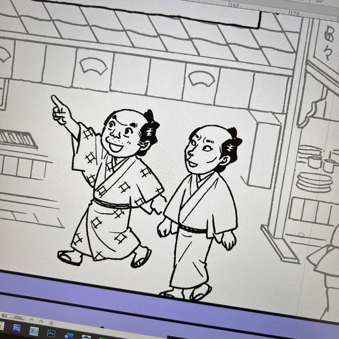 【今日の進捗】
母が今回の見せ場、見開きの大ゴマを上げてくれたのでスキャンして又平&勝次を描き込み、トーンで仕上げ✨
明日は完成ページを1枚でも上げたい所存!

薬が効いて元気回復したので明日から遅れを取り戻す!👊
おやすみなさーい💤 