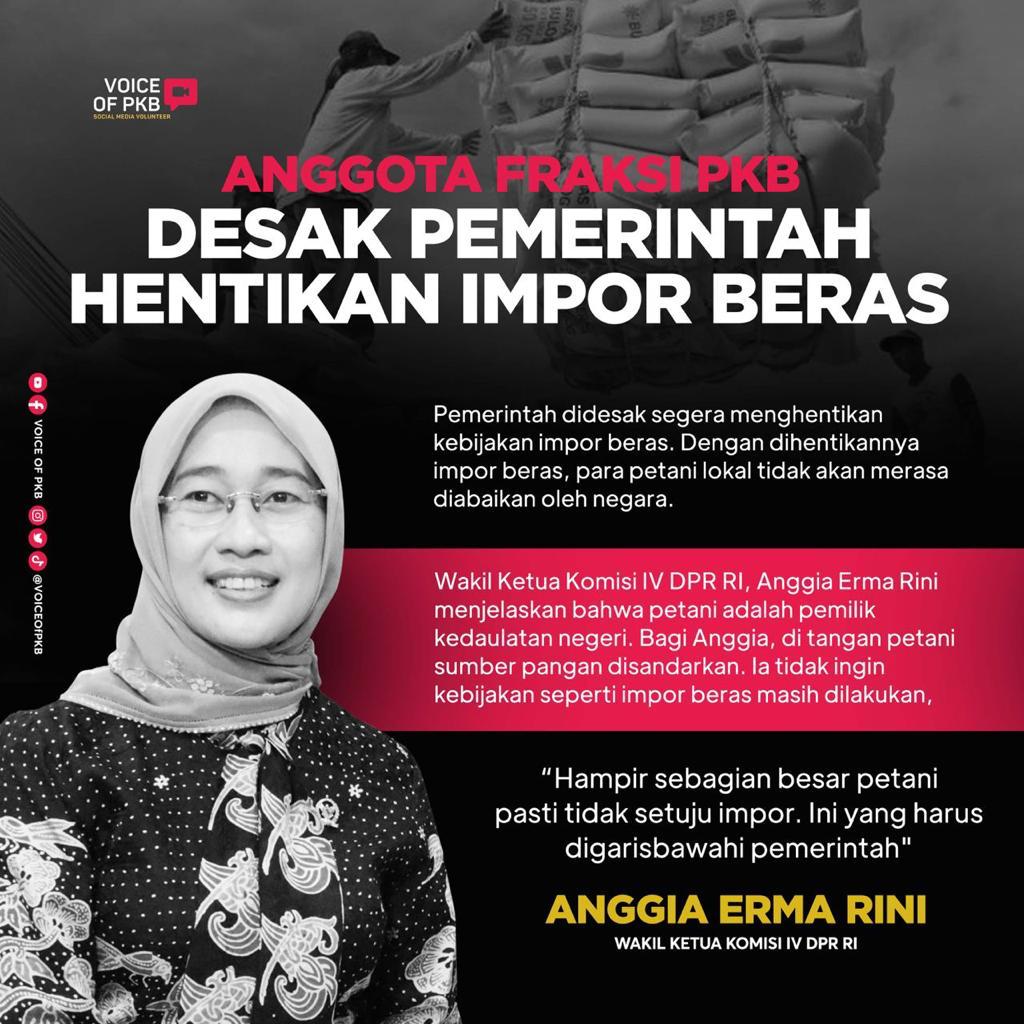 #PKBTolakImportBeras 
#GusMuhaimin