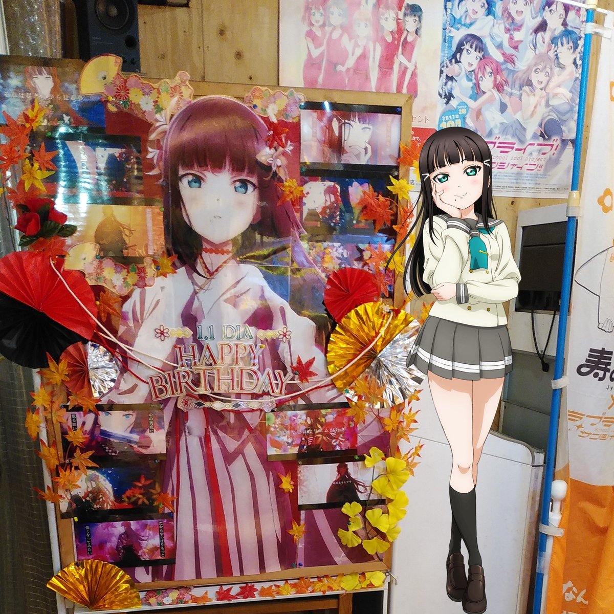黒澤ダイヤ 「今さらだけど、黒澤ダイヤ生誕祭があったのに、・別の「ダイヤ」さん・キュア「ダイヤ」|沖庵のイラスト