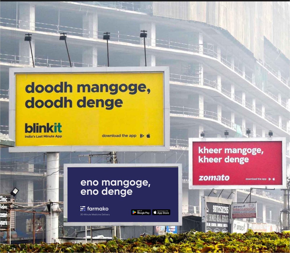 doodh aur kheer ke baad eno bhi to chahiye hoga xD

<a href="/FarmakoIN/">Farmako</a>