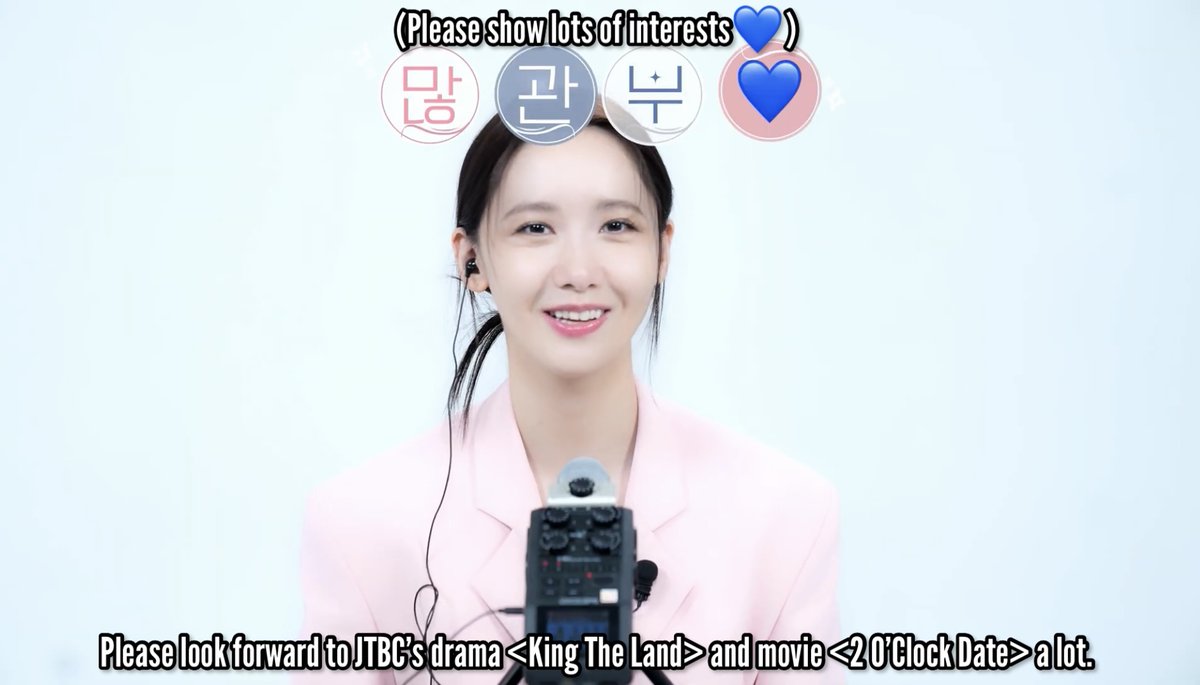 ordinarynojaem's tweet photo. [ENG SUB] YoonA’s ASMR Whispering Interview with Dazed Korea 🔉❤️

⇨ Google Drive Link: https://t.co/6AyWEwCQ7n

#YoonA #LimYoonA https://t.co/S8BialYjWg