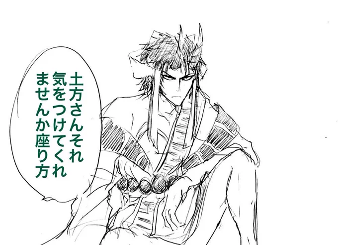 悔しいことに意外と着こなしてる気がしないでもなかったね 