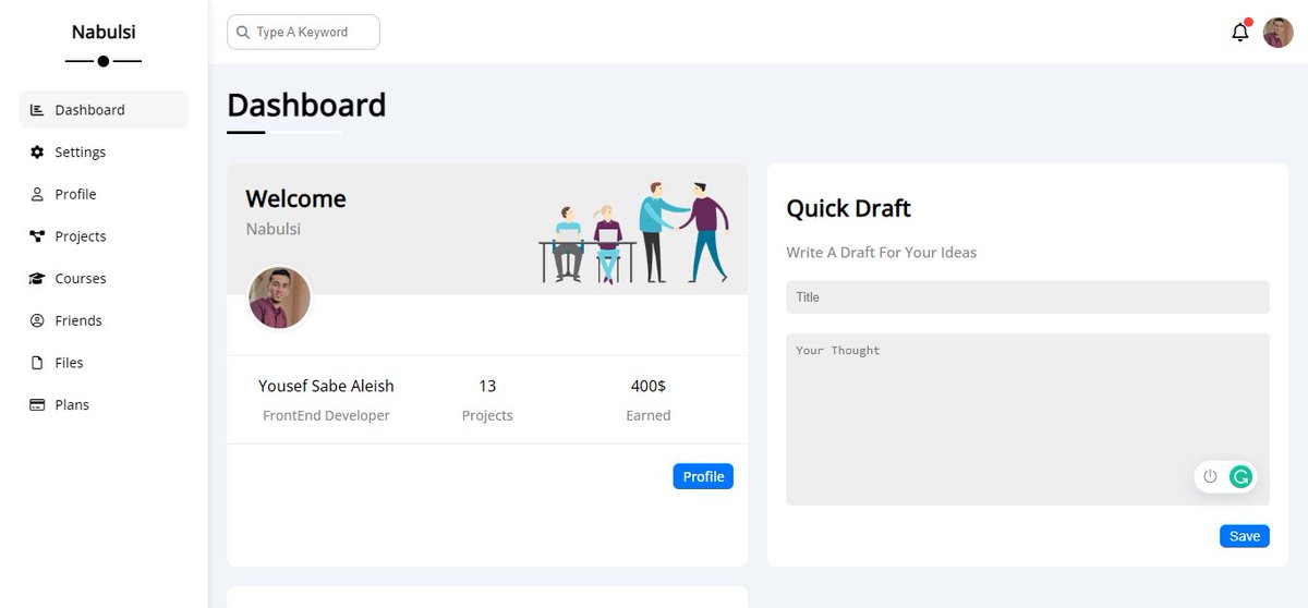 يوُسفُ | مطور فرونت اند tweet media