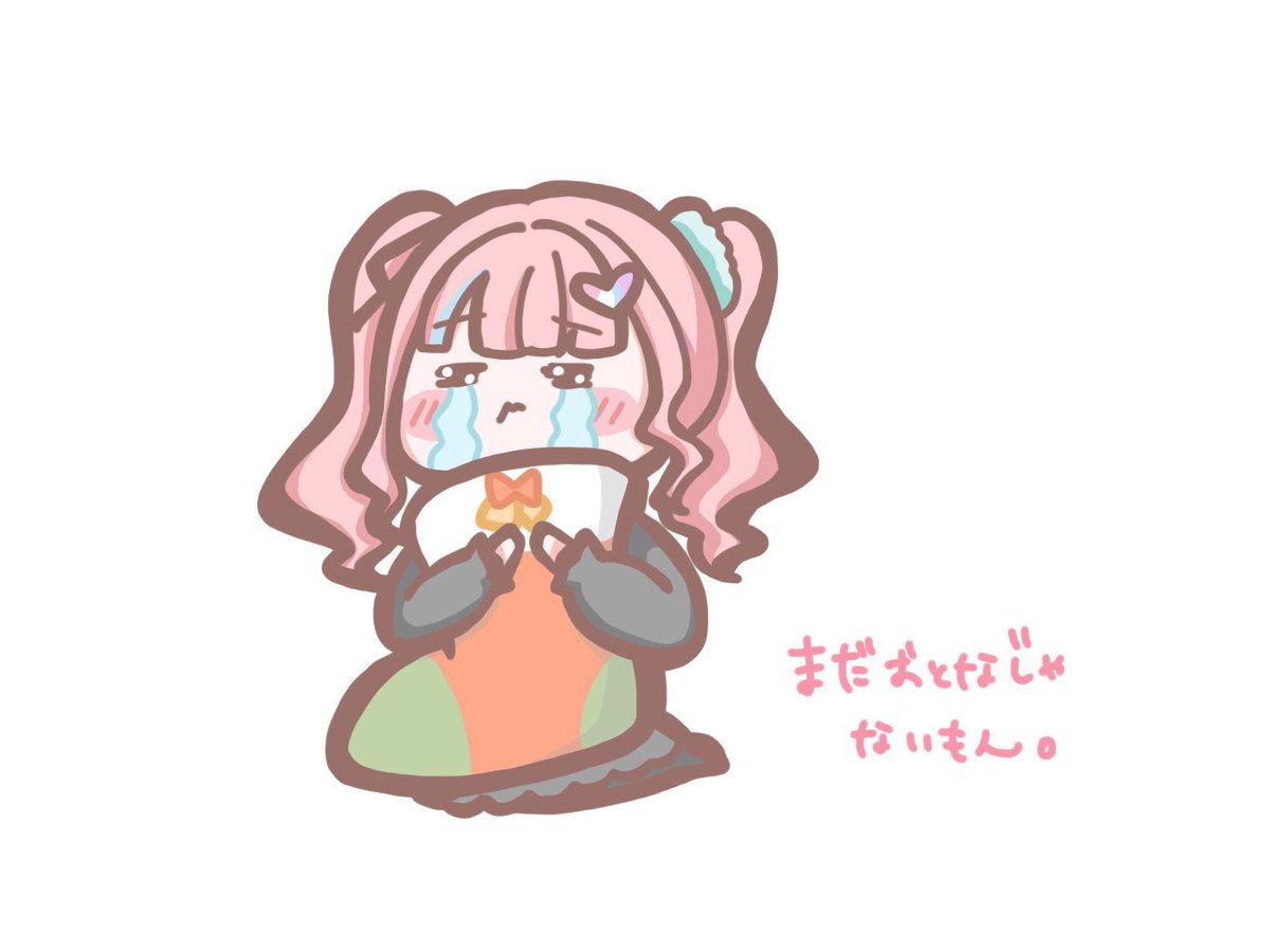 はゆと様❤ご確認用 viviON BLUE(ヴィヴィオンブルー)｜二次元総合ショップ