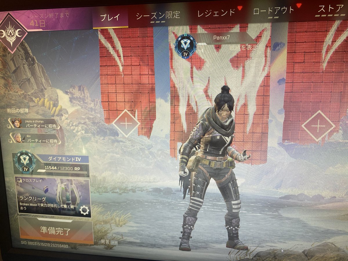 lo_oly111's tweet photo. キーマウ移行して1ヶ月でダイヤ行けた
結構沼ったな〜 https://t.co/kE5ToeMqbG