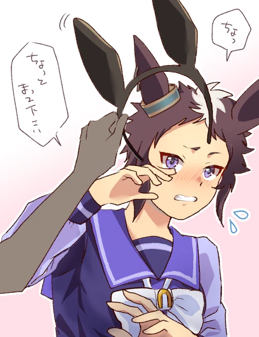 ライアンちゃんうさちゃんして～♡ 