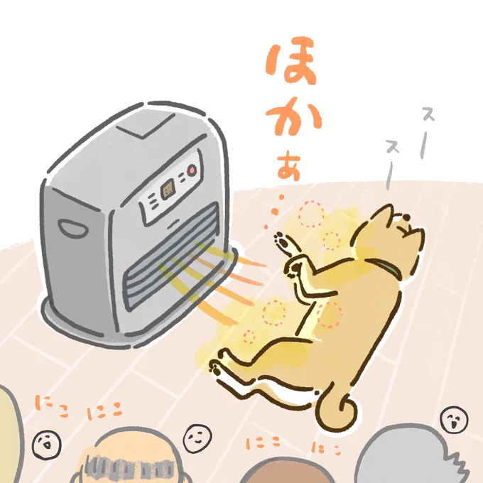 🎍明けましておめでとうございます🎍
昨年は大変お世話になりました・・!🙇‍♀️

今年もよろしくお願いします!🙇‍♀️☺️

イラストは正月のこつぶ、ヒーターの温かみをひとりじめしてて、家族でほっこり笑っちゃった☺️ 