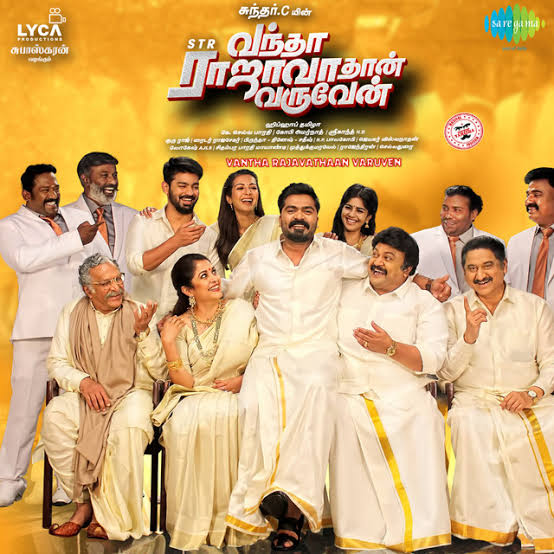 tamiltalkies's tweet photo. Part 2... https://t.co/ea6Dio2Nzd