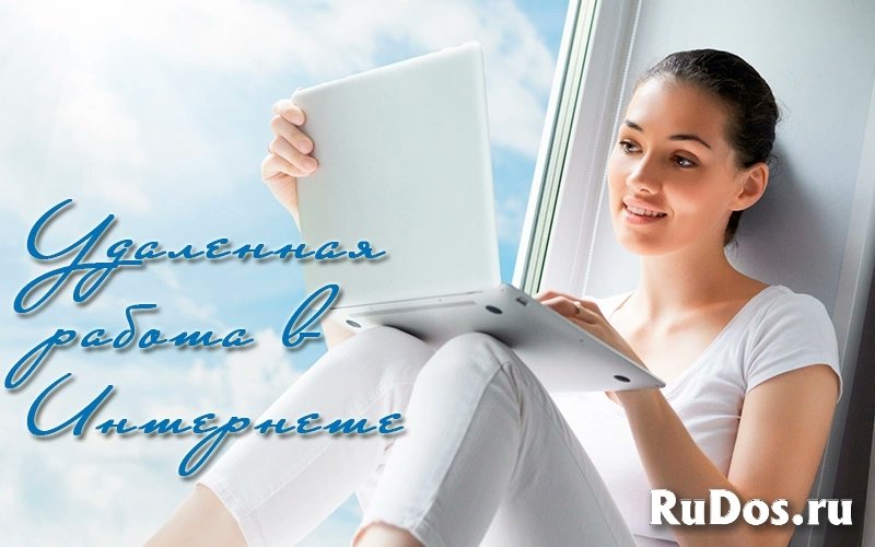 RudosRu's tweet photo. Сотрудники для работы через интернет #административная_работа #объявления #далматово #податьобъявление #доскаобъявлений #razmestitobyavlenie #рудос #rudos #объявлениедалматово
https://t.co/bKnl9qabY5 https://t.co/ja7zI4isCX