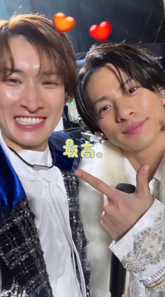 しょうこじ〜❤️🧡🥰 じーこホントにありがと！！！ なかなか見れない
