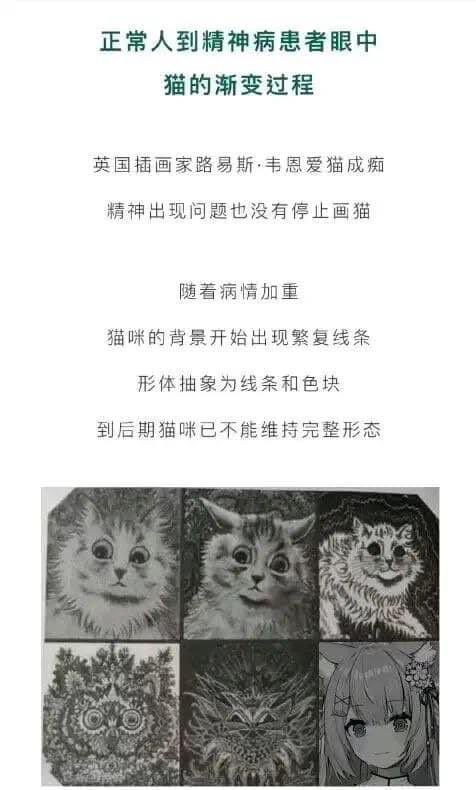Cubcub0304's tweet photo. 我應該是最後的產物(´･ㅅ･`) https://t.co/XvOXL6uCys