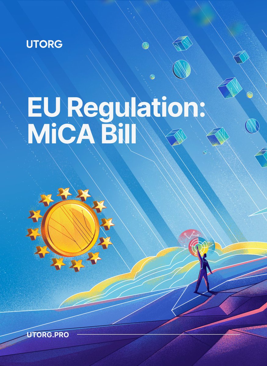 🧐 MUST read for crypto businesses serving EU citizens On 18 October 2022,  the EU Commission issued a report on DeFi regulation, analyzing its  opportunities and risks. The regulation will 