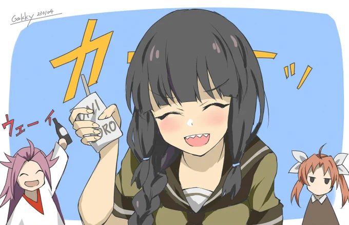 #艦これ版真剣お絵描き60分一本勝負_20230104#艦これ版深夜の真剣お絵描き60分一本勝負 北上きくり 