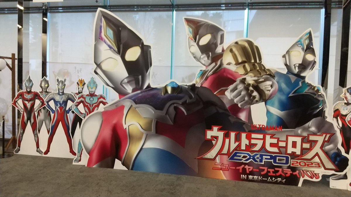 新規購入 ウルトラショット アクリルフォトスタンド ウルトラ6兄弟